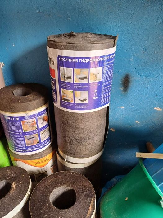 Отсечная гидроизоляция рулонная Технониколь мастер