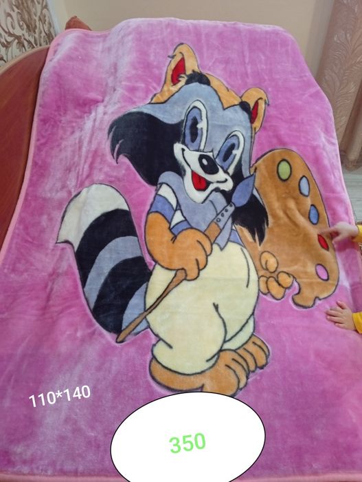 Дитячі пледики теплі для дівчинки