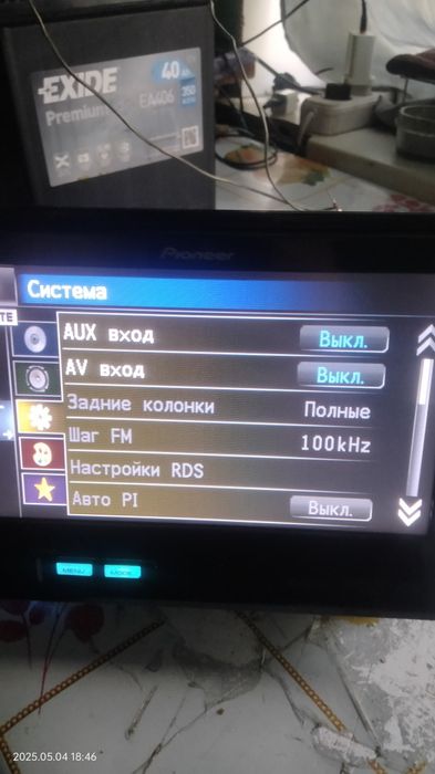 Продам магнитолу!!!