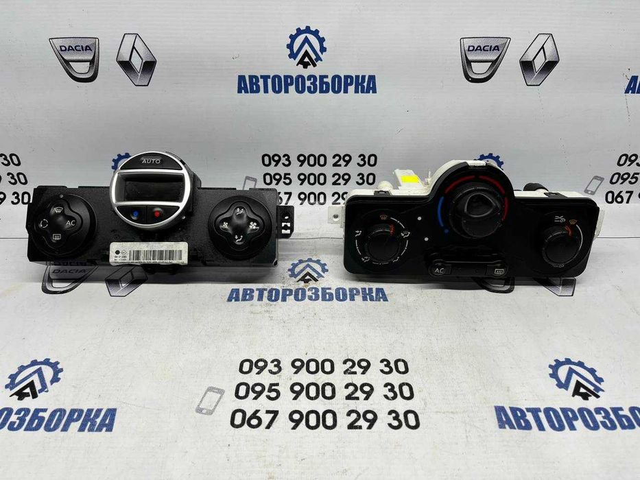 Блок управління пічкой кондиціонером Renault Clio 3 (2005-2013)