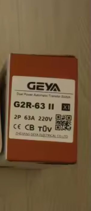 АВР geya 63A. Автоматичний перемикач живлення
