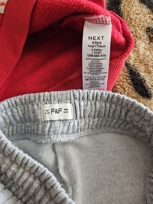 Новорічний одяг,світшот,штани,реглан,сорочка,next