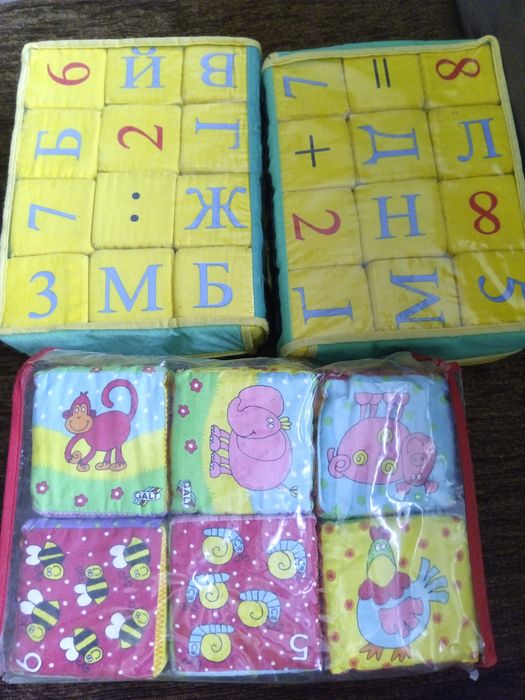 Кубики, цифри, букви, звірі