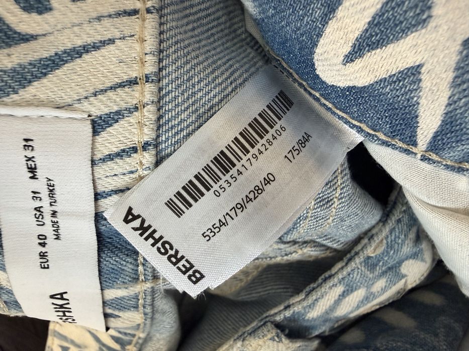 Джинси Bershka молодіжні