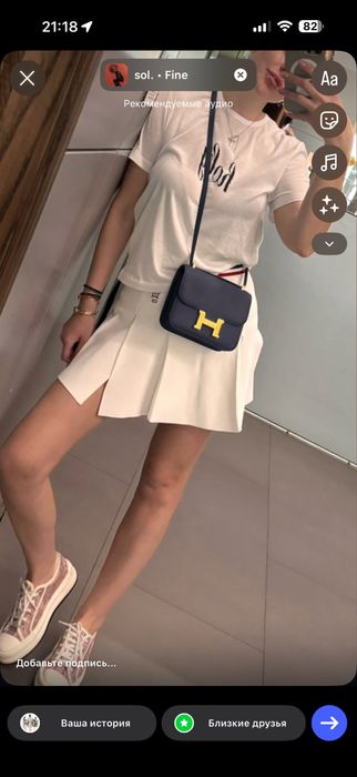 Костюм-тройка  Dior s/m