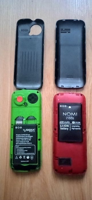 Мобильные телефоны на запчасти