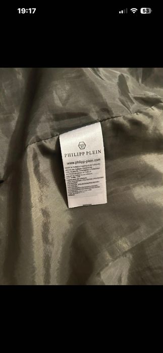 #Philipp Plein kurtka khaki