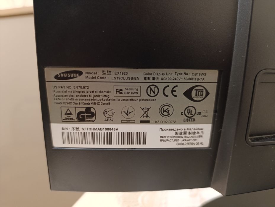 Монітор 18,5" Samsung SyncMaster EX1920