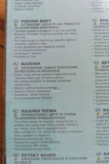 Dla dzieci mały dmuchany basen basenik 86x25