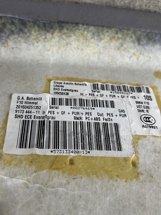 Bmw F10 Стеля / Потолок