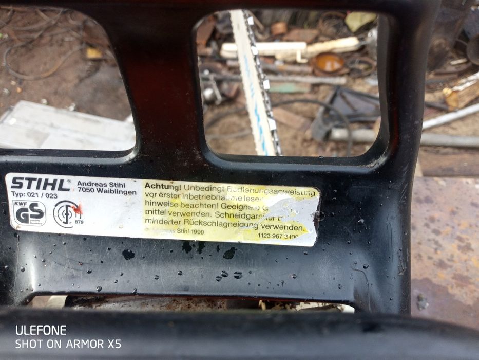 Бензопила штіль023 044 361