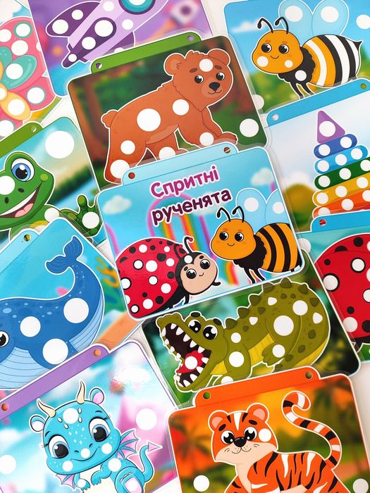 Пальчикові ігри з пластиліном, пластилінові заплатки