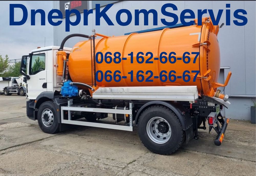 Откачка Услуги выкачка ям туалетов Илосос