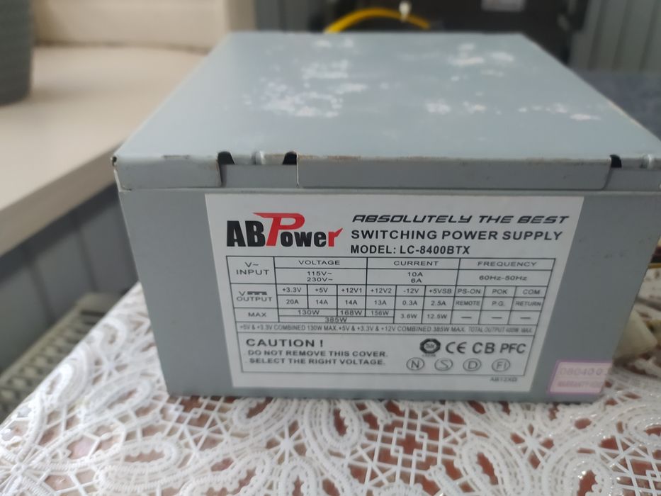 Блоки живлення для ПК. На запчастини.