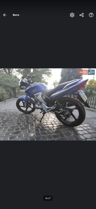 Мотоцикл spark 150см³