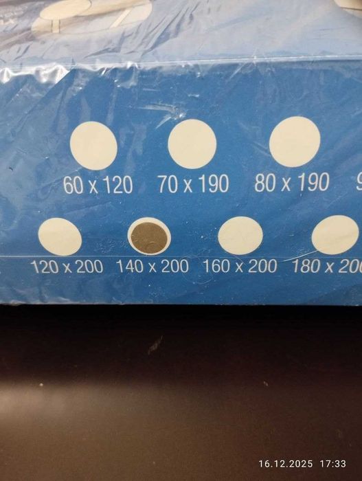 Наматрацник Аква Стоп 140х200 | 90x200 см IDEIA натяжний