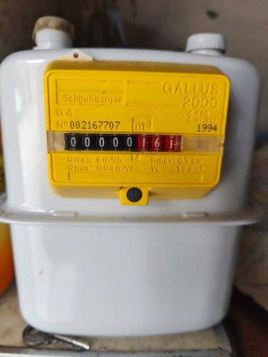 Счетчик газовый.