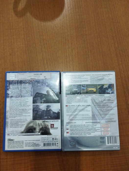 Jogos ps2 venda do conjunto