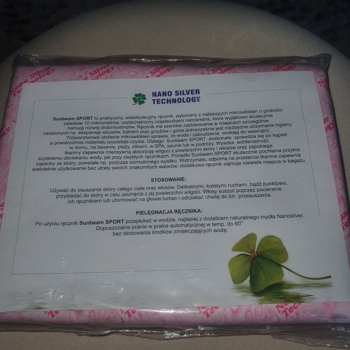 Ręcznik kąpielowy Raypath