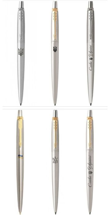 Ручка Паркер ОРИГІНАЛ Parker Україна Тризуб ЗСУ Слава Україні