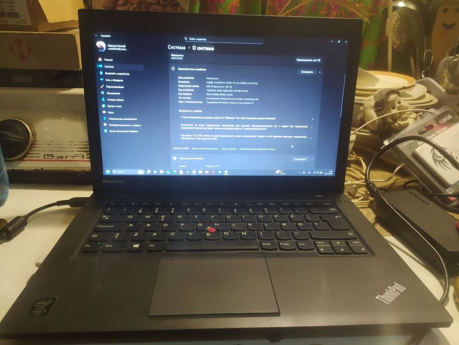 Ноутбук Lenovo ThinkPad T440 14"