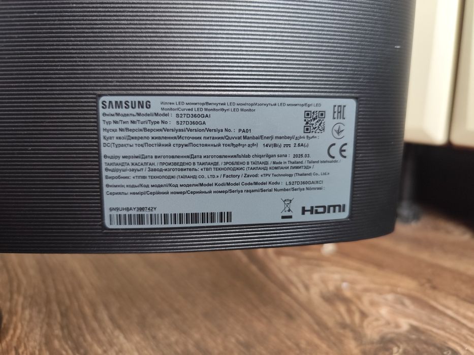 Монитор для компьютера діагональ 27 Samsung Самсунг s27d360ga  игровой полукруглый
