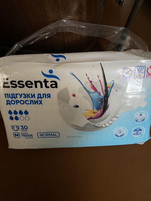 Памперсы для взрослых