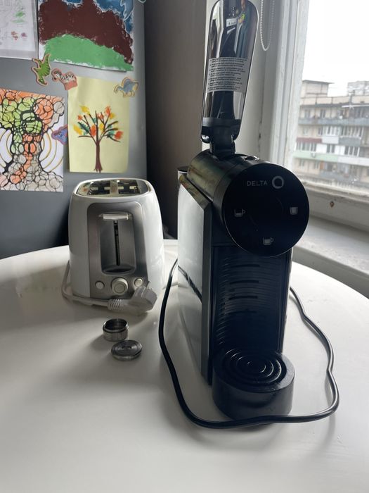 Кавамашина капсульна