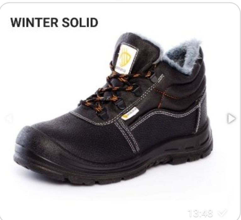 Зимове робоче взуття Procera solid