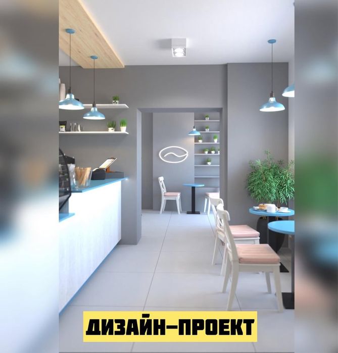 Продажа кофейни готовый бизнес с нуля под ключ