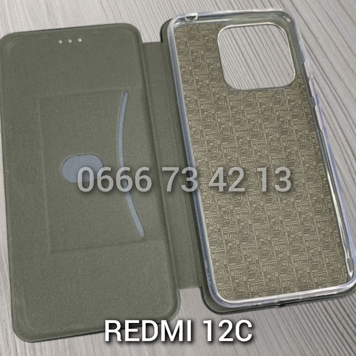 Чехол книжка на Xiaomi Redmi 10C 12C 13C чохол книжка шкіряний кожаный