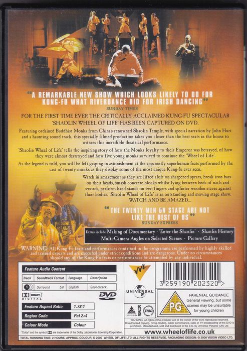 SHAOLIN Wheel of Life