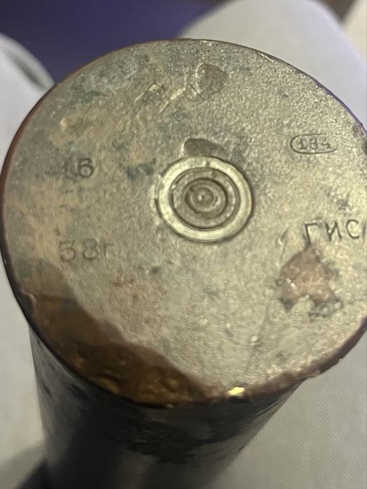 Stara duża łuska miedziana