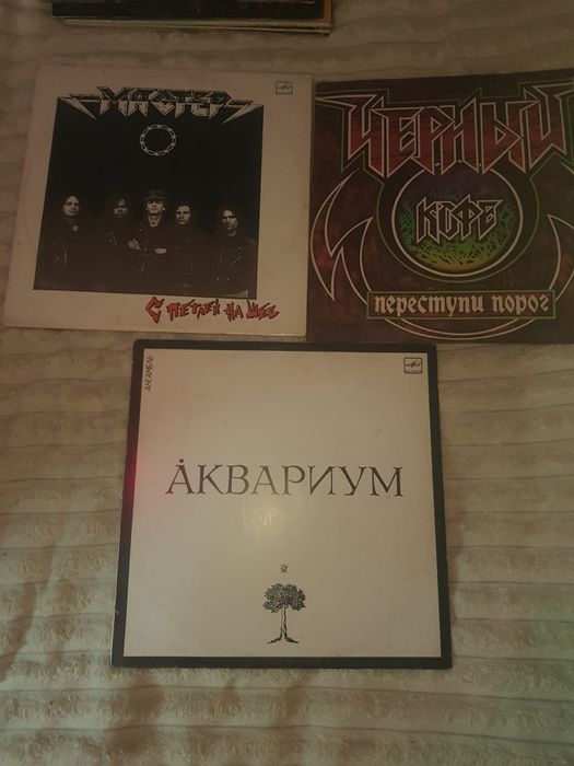 Пластинки виниловые