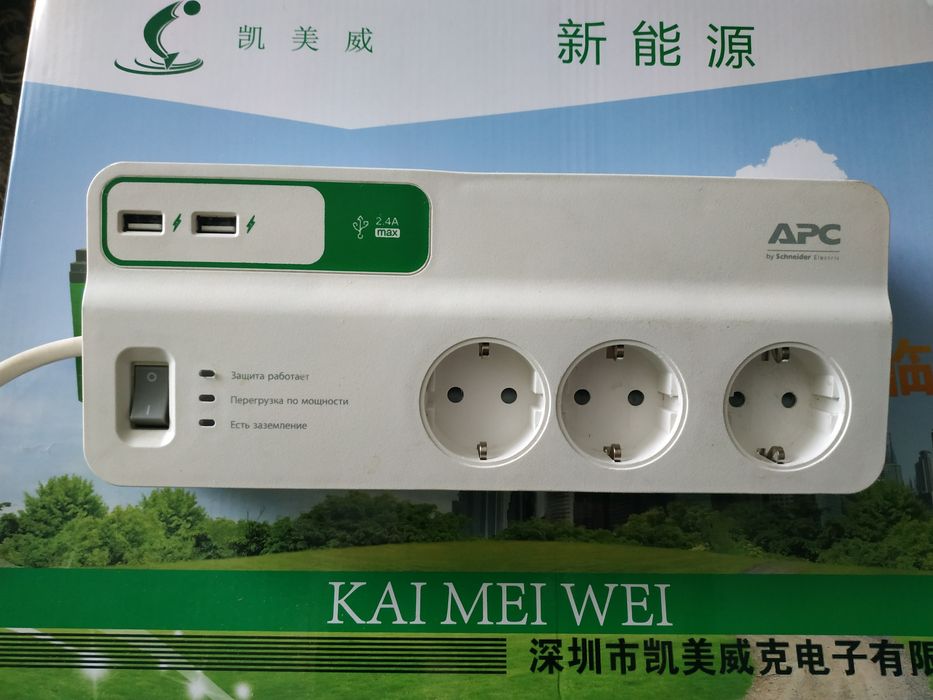 Подовжувач мережевий фільтр APC Essential SurgeArrest 6 outlets + 2 USB