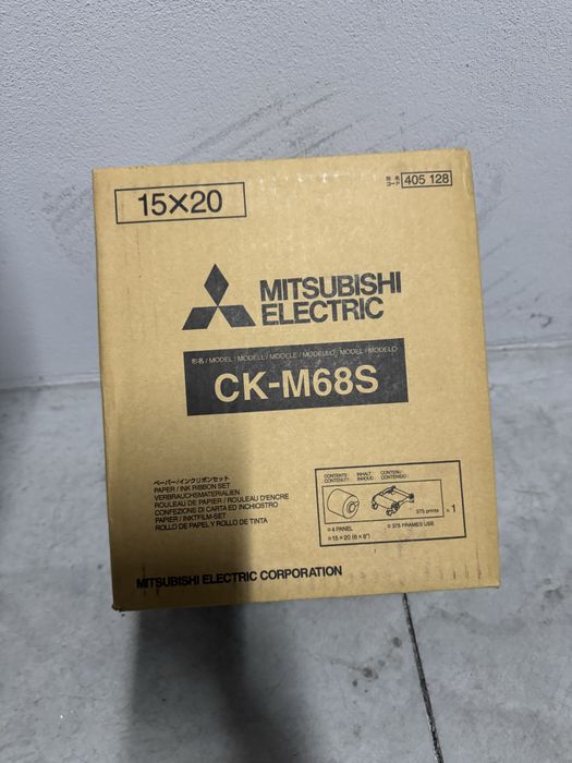 Mirrorbooth Completo Pronto a Usar