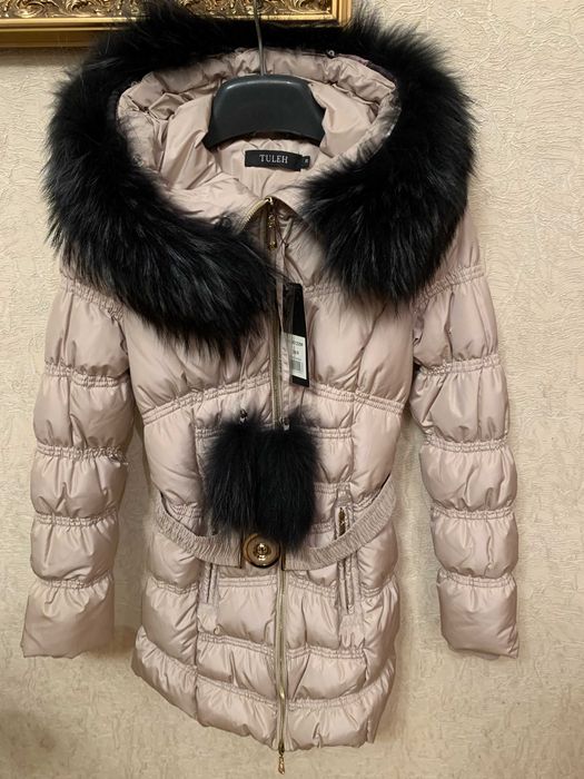 Жіноча пухова куртка