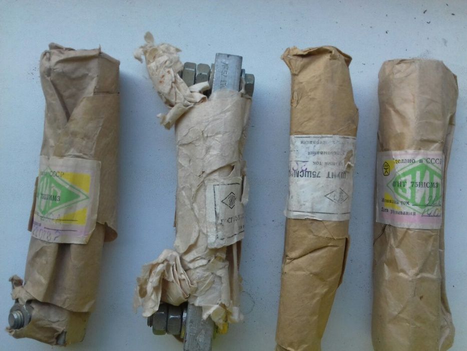 Шунт измерительный электрический 75 ШСМ