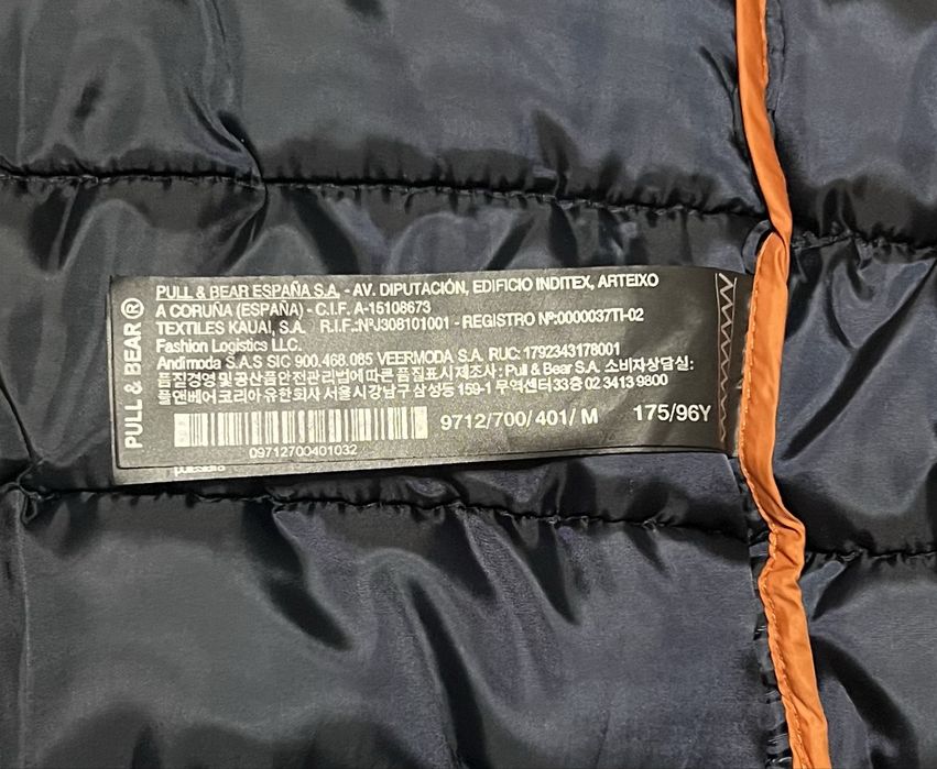 Мікропуховик Pull&Bear