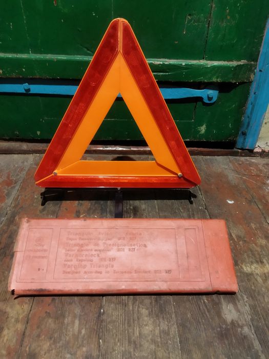 Знак аварійної зупинки