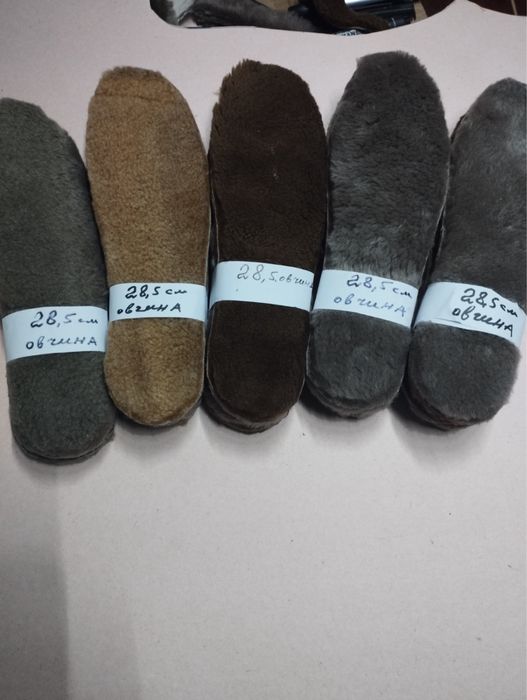 Устілки дуже теплі 17 по 49 розмір з натуральної овчини
