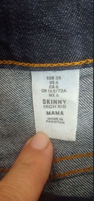 Джинси Н&М для вагітної. Розмір 38