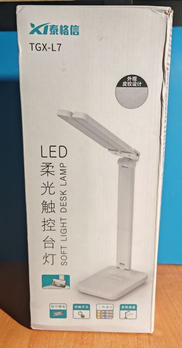 Світлодіодна акумуляторна настільна лампа Taigexin TGX-L7 LED 6W