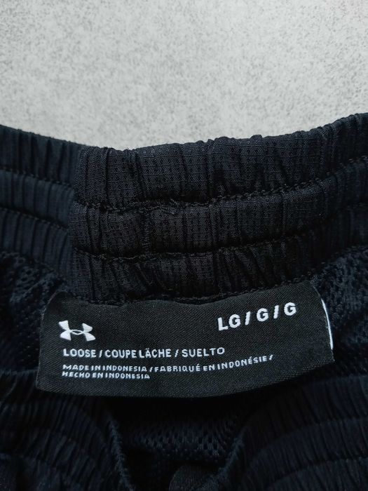 Męskie spodnie dresowe Under Armour - L