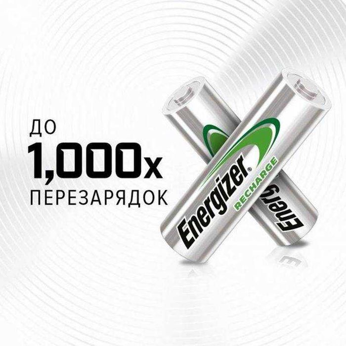 Акумулятор Energizer Extreme AA 1,2V 2300 mAh. Ціна за 2 шт. Є гурт!