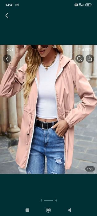 Весняна купточка