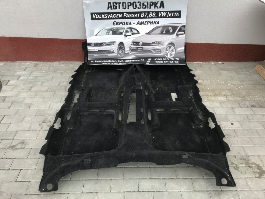 Підлога (кавролін) Volkswagen Passat B7-B8 USA