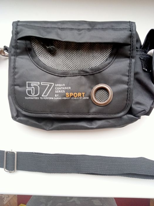 Сумка чоловіча через плече