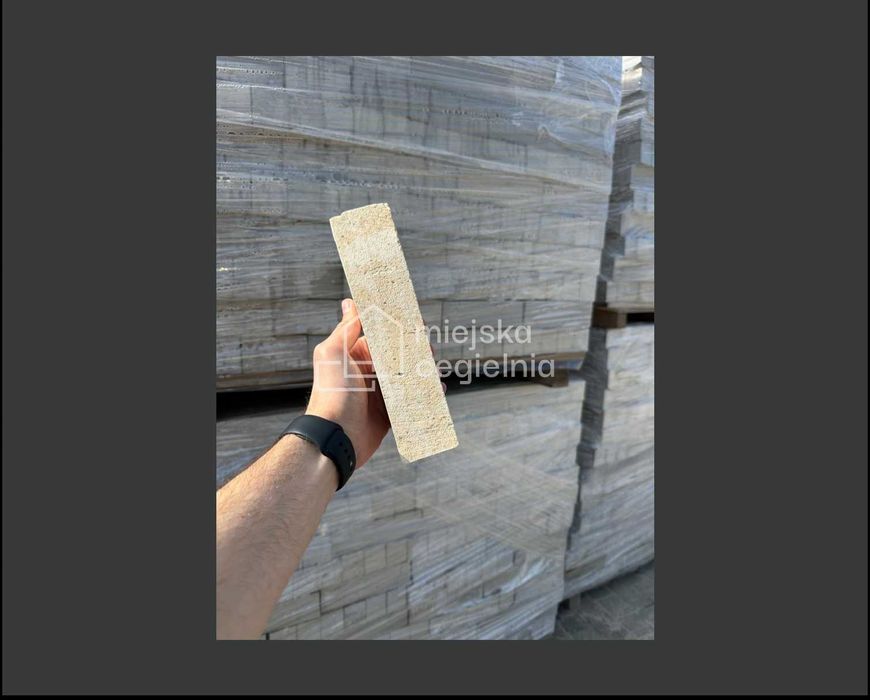 Bruk Ceglany / Bruk Klinkierowy / Cegły Chodnikowe / Kostka Brukowa