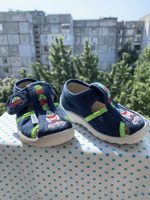 Детские тапочки Waldi